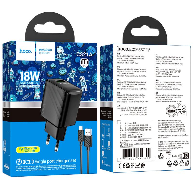 Мережевий зарядний пристрій Hoco CS21A Rich QC3.0 18W (1USB-A) + кабель USB to MicroUSB - Зображення 6