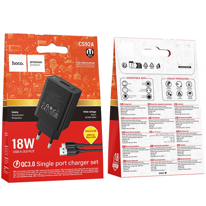 Мережевий зарядний пристрій Hoco CS92A Leader QC3.0 18W (1USB-A) + кабель USB to MicroUSB - Зображення 2