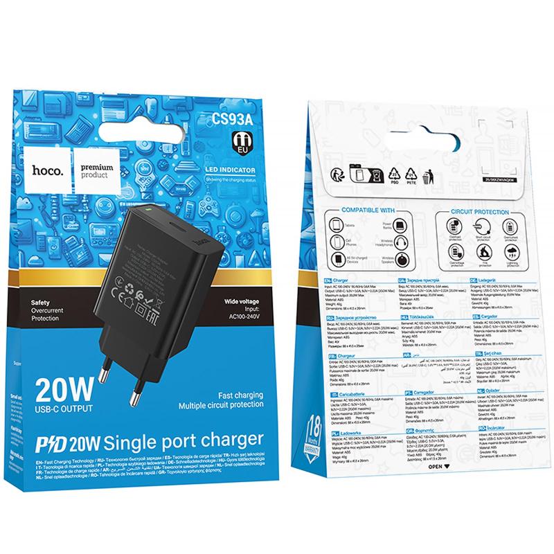 Мережевий зарядний пристрій Hoco CS93A Leader 20W (1USB-C) - Зображення 2