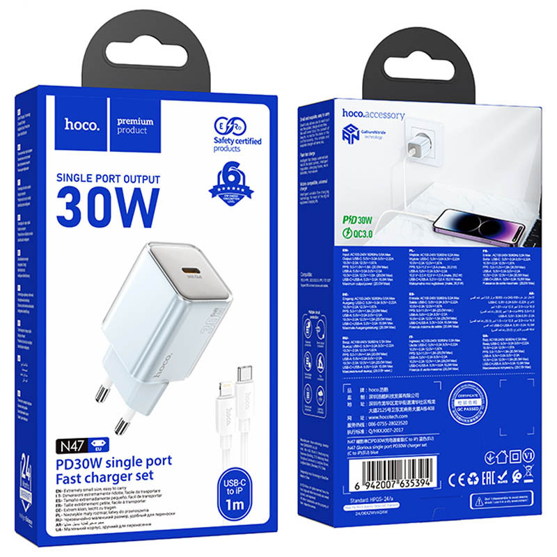 Мережевий зарядний пристрій Hoco N47 Glorious PD30W (1USB-C) + кабель Type-C to Lightning - Зображення 5
