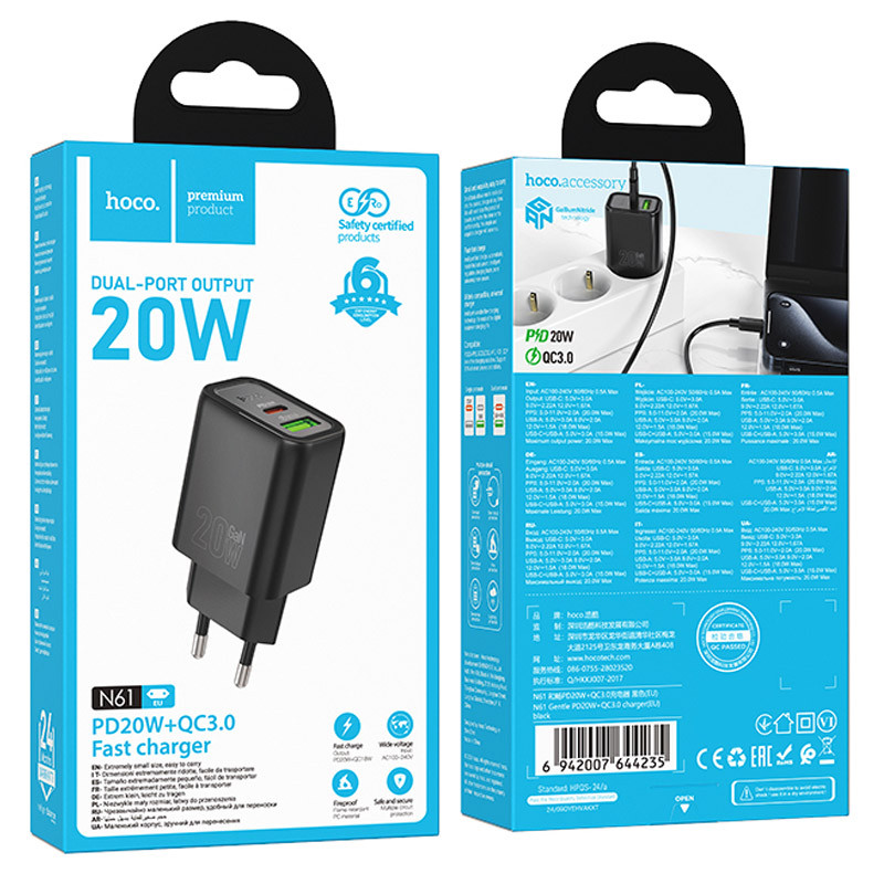 Мережевий зарядний пристрій Hoco N61 Gentle PD20W+QC3.0 (1USB-A/1C) - Зображення 4