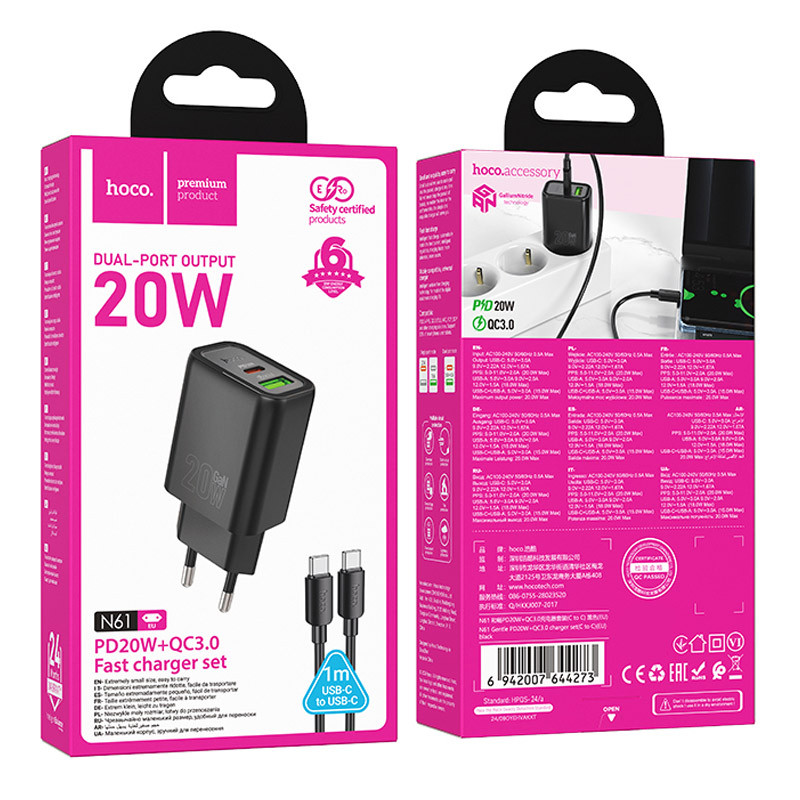 Мережевий зарядний пристрій Hoco N61 Gentle PD20W+QC3.0 (1USB-A/1C) + кабель Type-C to Type-C - Зображення 5