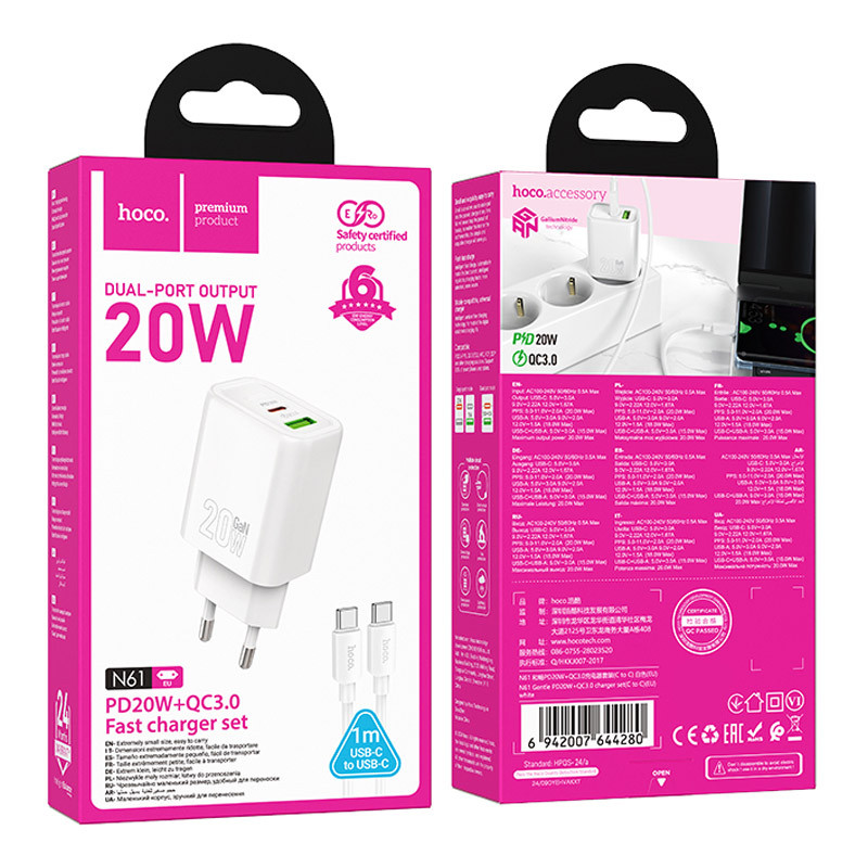 Мережевий зарядний пристрій Hoco N61 Gentle PD20W+QC3.0 (1USB-A/1C) + кабель Type-C to Type-C - Зображення 6