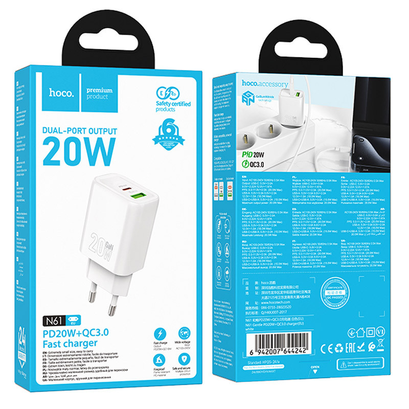 Мережевий зарядний пристрій Hoco N61 Gentle PD20W+QC3.0 (1USB-A/1C) - Зображення 4