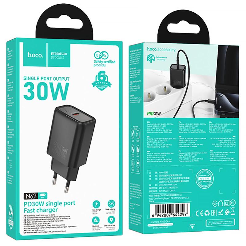 Мережевий зарядний пристрій Hoco N62 Gentle PD30W (1USB-C) - Зображення 3