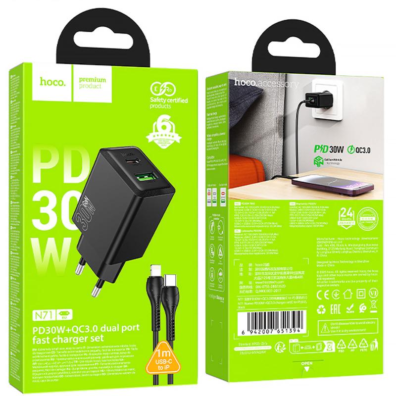 Мережевий зарядний пристрій Hoco N71 Nuevo PD30W+QC3.0 (1USB-A/1C) + кабель Type-C to Lightning - Зображення 2