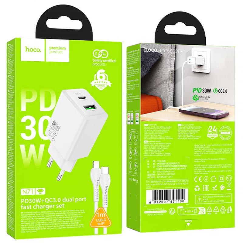 Мережевий зарядний пристрій Hoco N71 Nuevo PD30W+QC3.0 (1USB-A/1C) + кабель Type-C to Lightning - Зображення 4