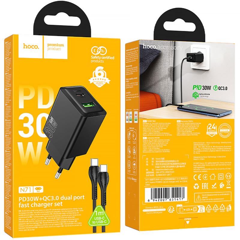 Мережевий зарядний пристрій Hoco N71 Nuevo PD30W+QC3.0 (1USB-A/1C) + кабель Type-C to Type-C - Зображення 2