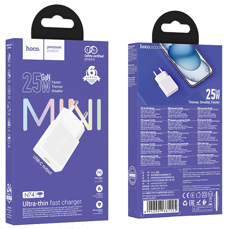 Мережевий зарядний пристрій Hoco N74 Speed ultra-thin PD25W (1USB-C) - Зображення 2