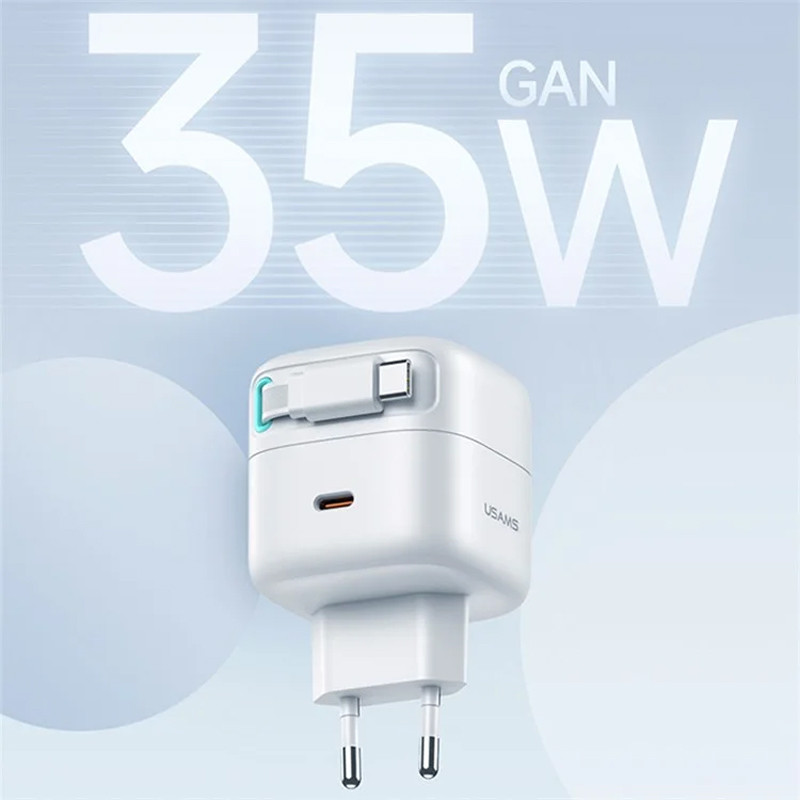 Мережевий зарядний пристрій Usams US-CC202 GaN With Type-C Magnetic Retractable Cable Module XMF Ser. 35W (2USB-C) - Зображення 4