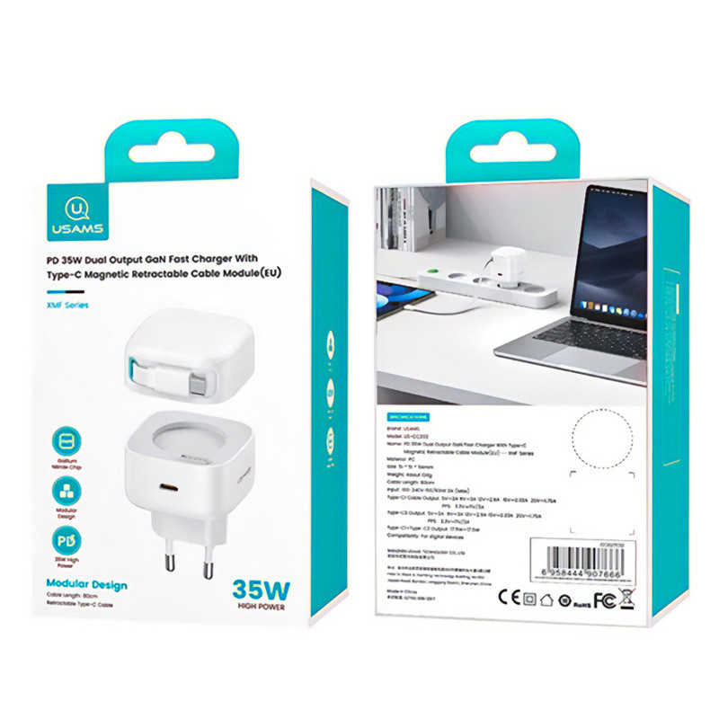 Мережевий зарядний пристрій Usams US-CC202 GaN With Type-C Magnetic Retractable Cable Module XMF Ser. 35W (2USB-C) - Зображення 6