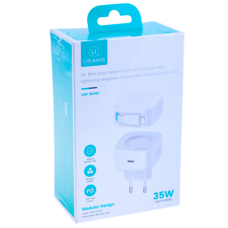 Мережевий зарядний пристрій Usams US-CC209 GaN With Lightning Magnetic Retractable Cable Module XMF Ser. 35W (2USB-C) - Зображення 6