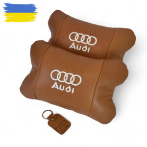 Набір із двох подушок на підголівник Audi з натуральною коричневою шкірою