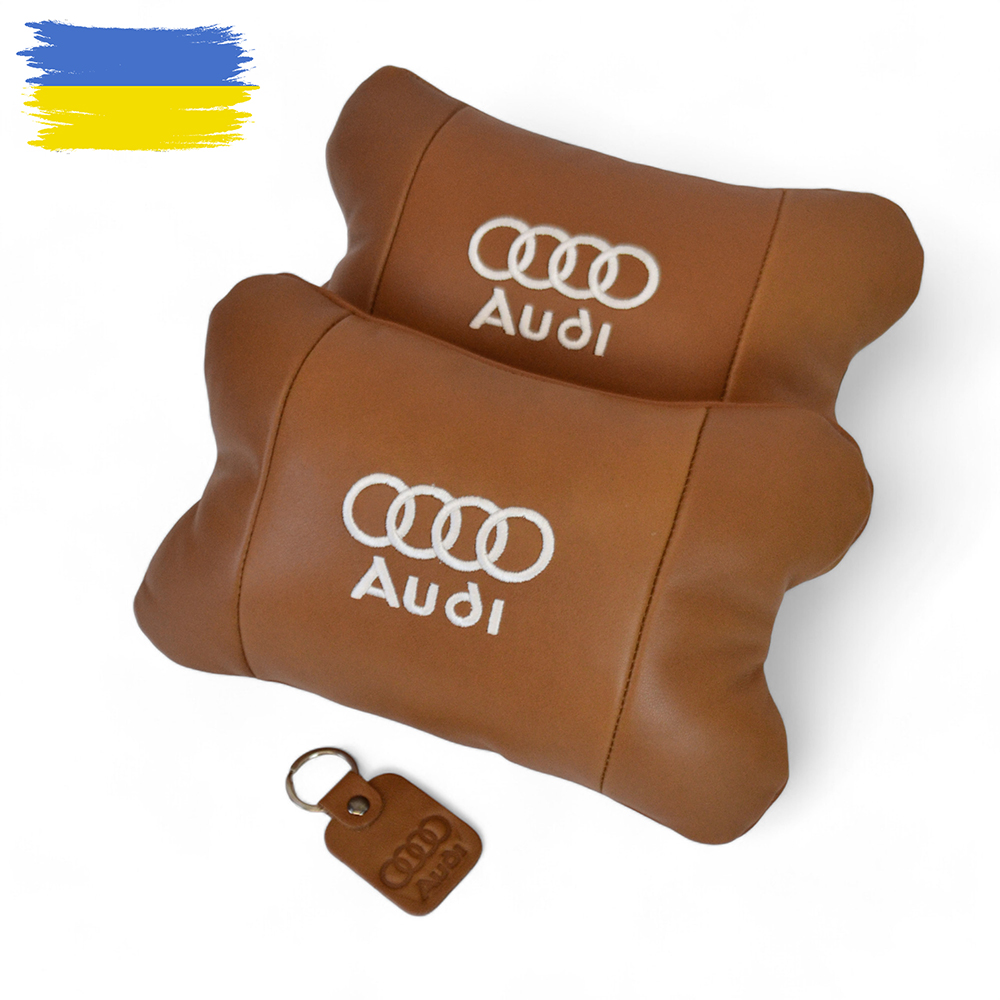 Набір із двох подушок на підголівник Audi з натуральною коричневою шкірою