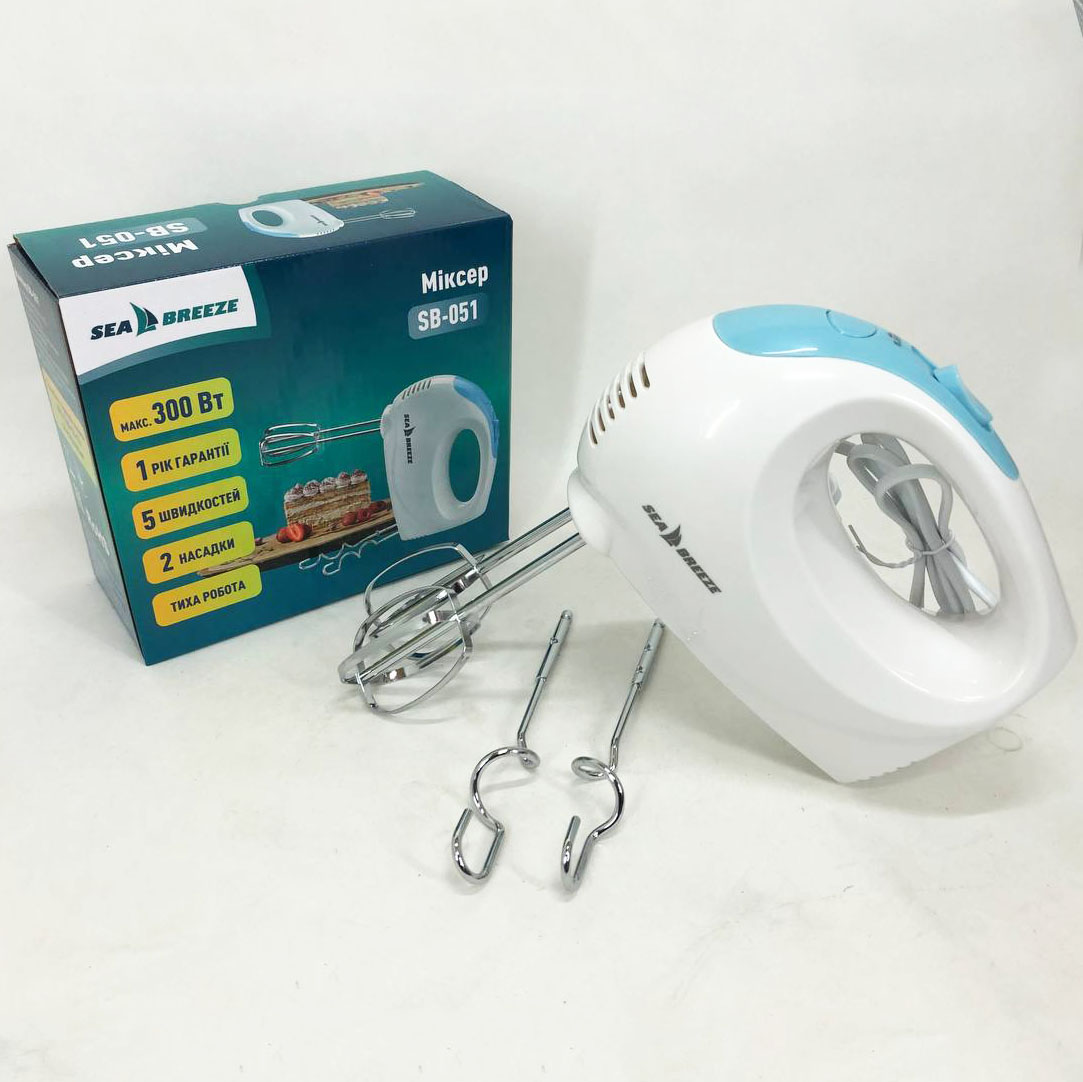 Міксер SeaBreeze SB-051 300 Вт ручний для збивання - Зображення 6