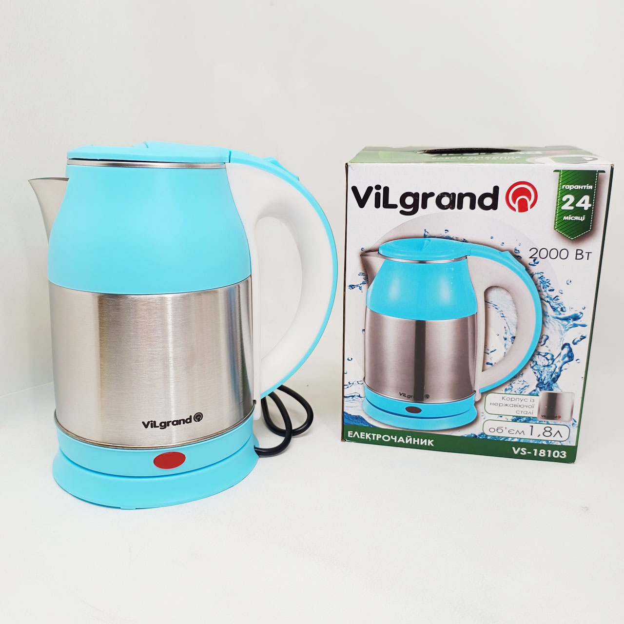 Електрочайник Vilgrand VS-18103 blue 1,8 л - Зображення 5