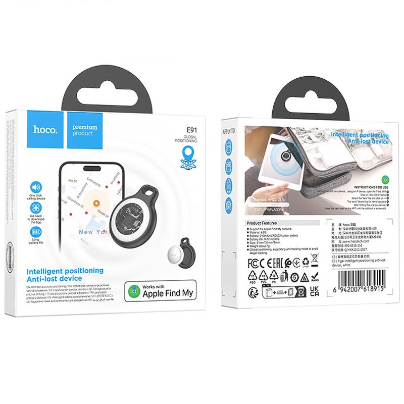 Трекер Hoco E91 Smart Tag (4pcs) 230 mAh - Зображення 2