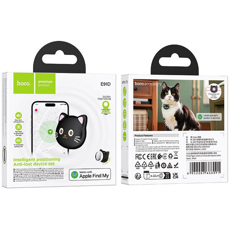 Трекер Hoco E91D Tiger Kitty 230 mAh - Зображення 3