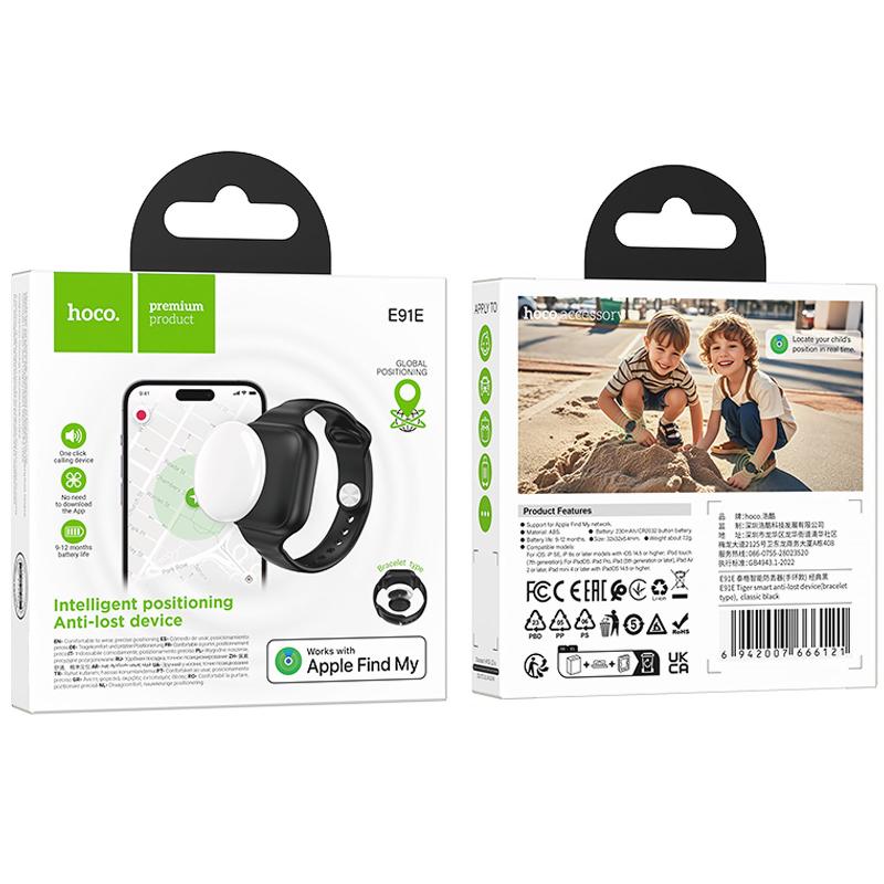 Трекер Hoco E91E Tiger Bracelet 230 mAh - Зображення 3