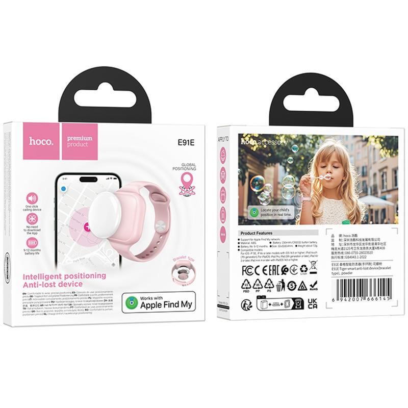 Трекер Hoco E91E Tiger Bracelet 230 mAh - Зображення 3