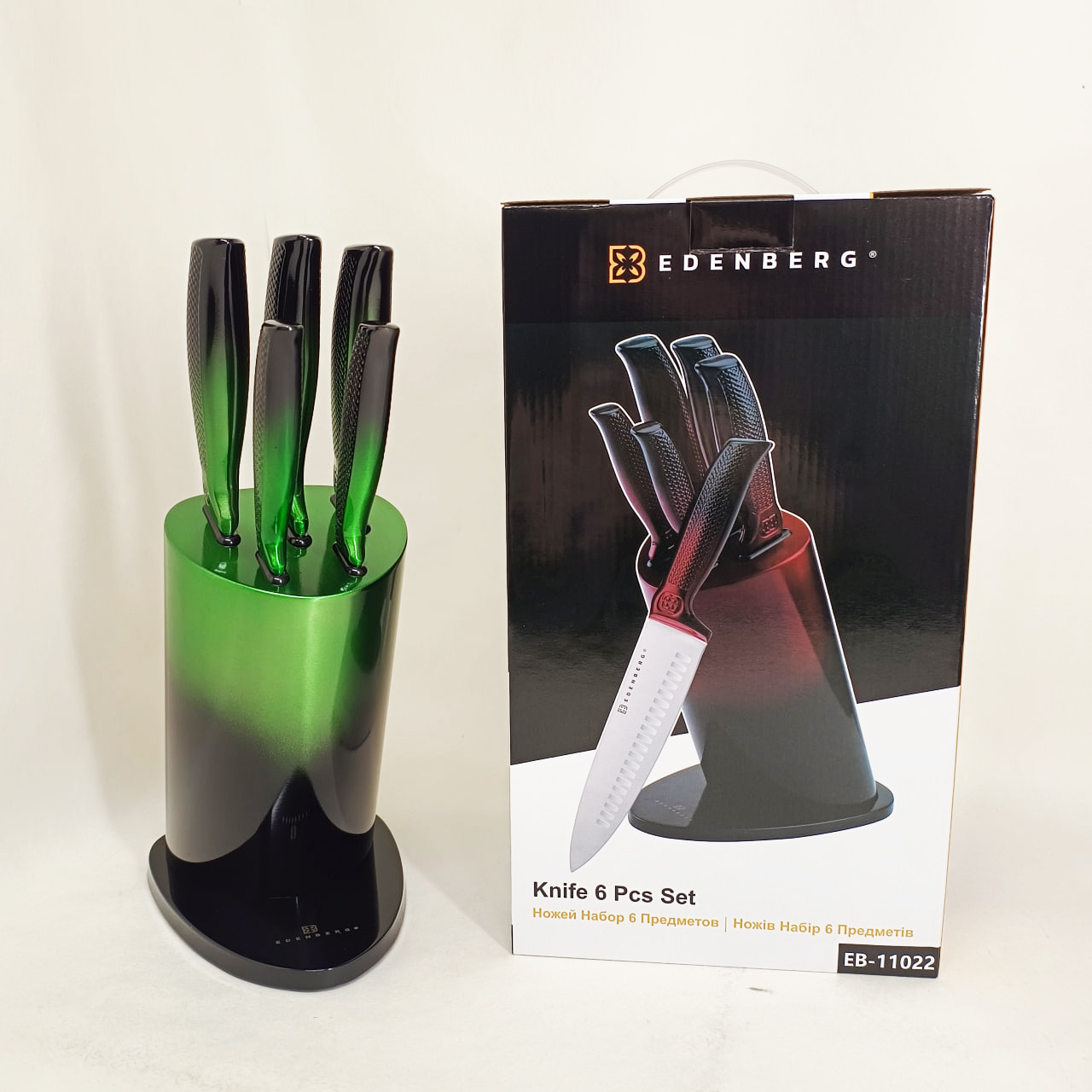 Набір ножів Edenberg EB-11022 6 предметів Green - Зображення 6