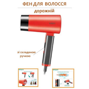 Фен VGR V-426 2000 Вт з червоною складною ручкою