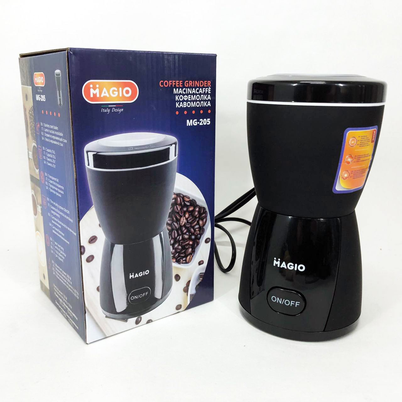 Кофемолка MAGIO MG-205 200 Вт, Кофемолка бытовая электрическая, Портативная кофемолка, Измельчитель кофе
