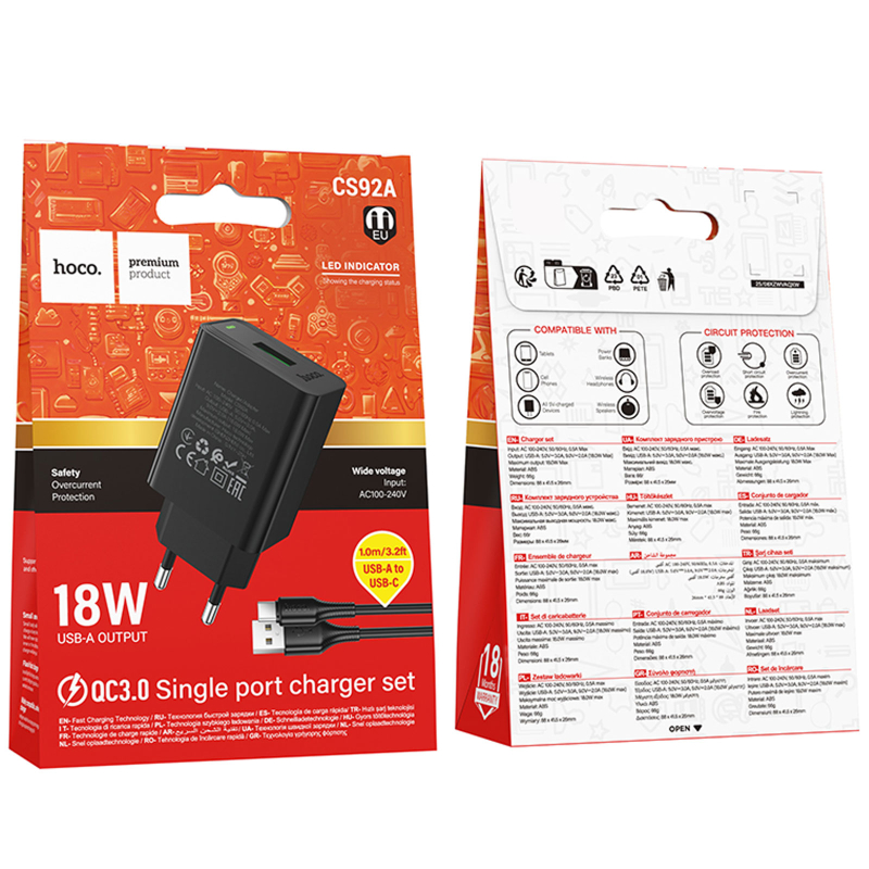 Уцінка МЗП Hoco CS92A Leader QC3.0 18W (1USB-A) + кабель USB to Type-C - Зображення 3