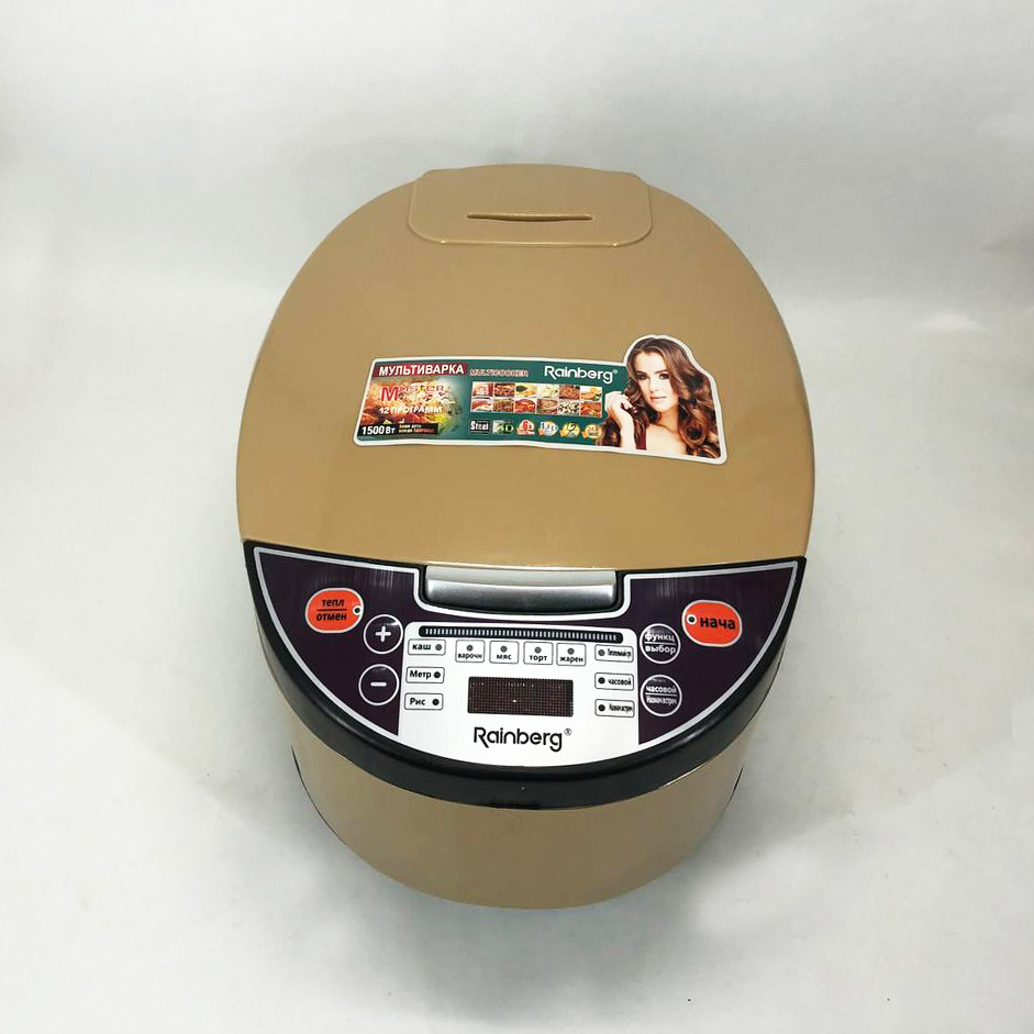 Мультиварка Rainberg RB-6207 6 л 1500 Вт з фритюрницею 12 програм Beige - Зображення 5