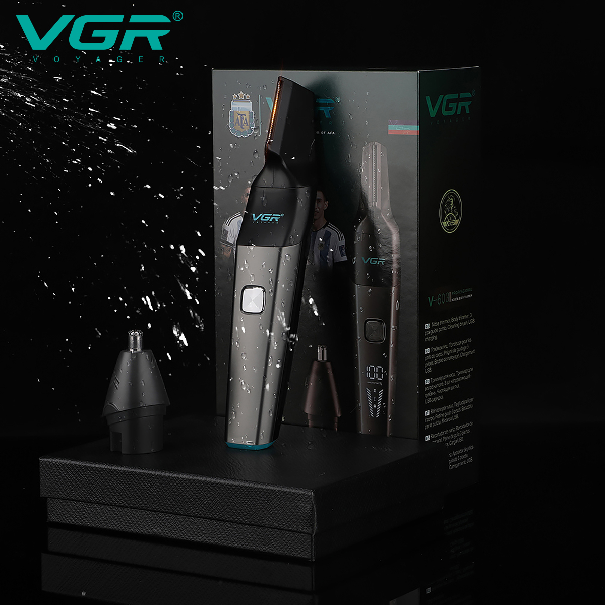 Тример VGR 2 до 1 V-603 - Зображення 4