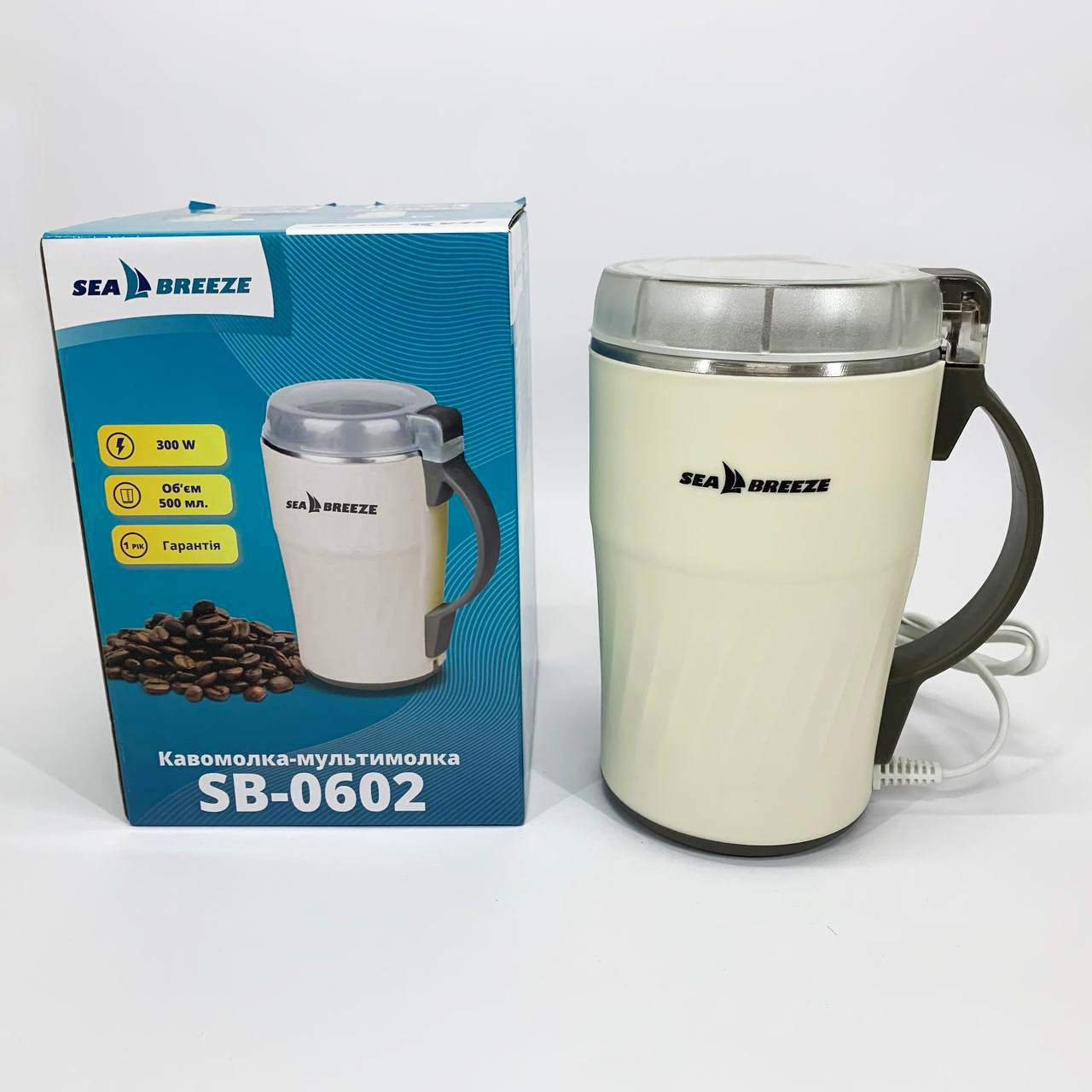 Кавомолка SeaBreeze SB-0602 - Зображення 4
