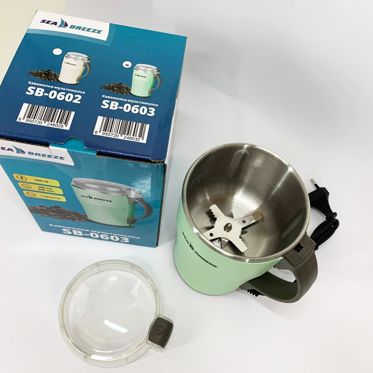 Кавомолка SeaBreeze SB-0603 - Зображення 6