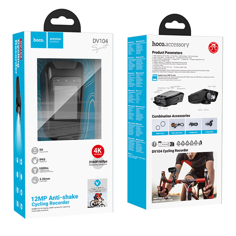 Відеореєстратор Hoco DV104 2-inch display for bike (4K) - Зображення 2