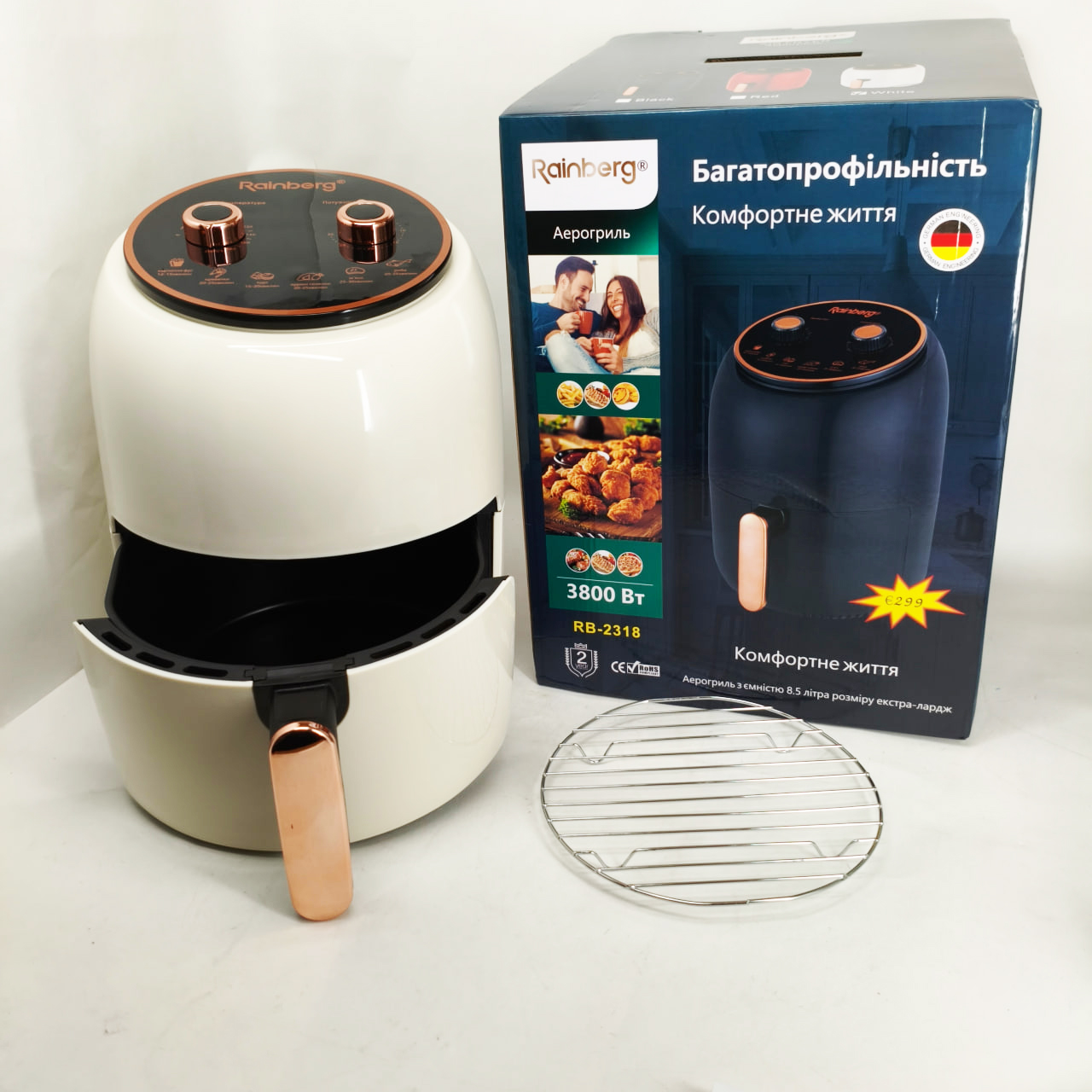 Електро фритюрниця безмасляна Rainberg RB-2318 3800 Вт з знімним кошиком 8,5 л White
