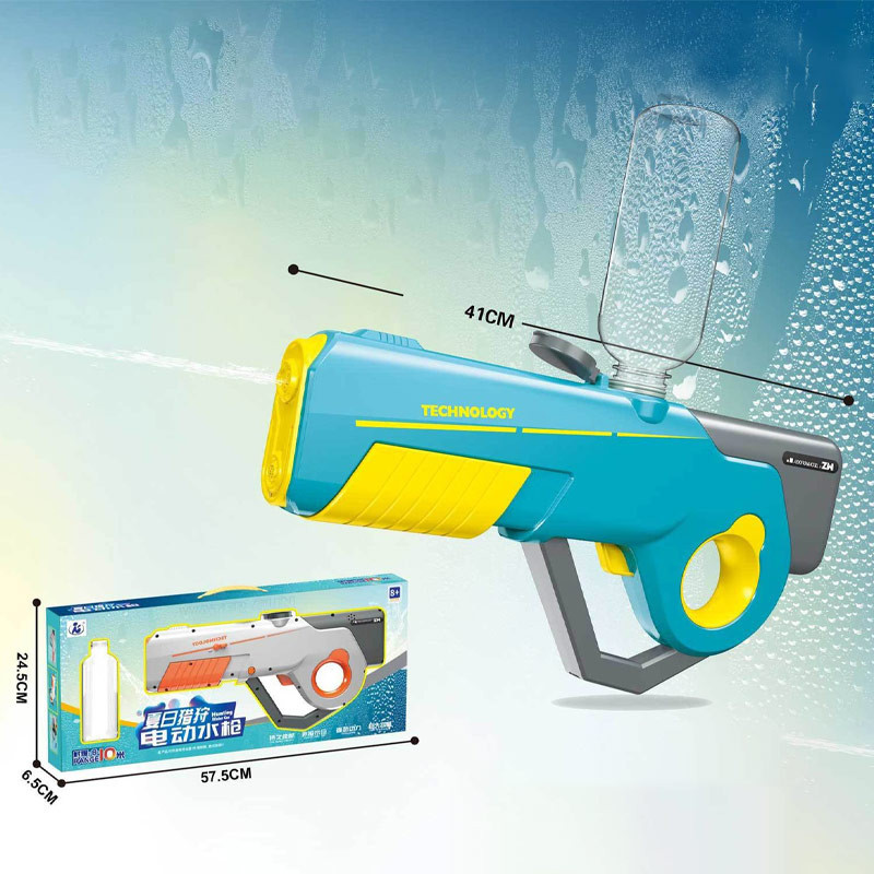 Водяний акумуляторний автомат Water Gun 8002C (600ml) with lithium battery - Зображення 3