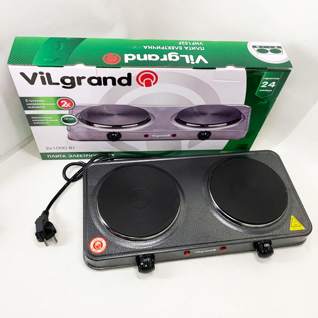 Настільна електрична плита ViLgrand VHP152F 2000 Вт Gray