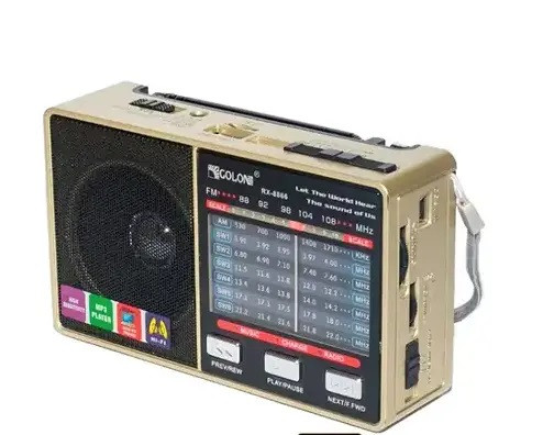 Радіо GOLON RX-8866 з Power Bank ліхтариком золотого кольору