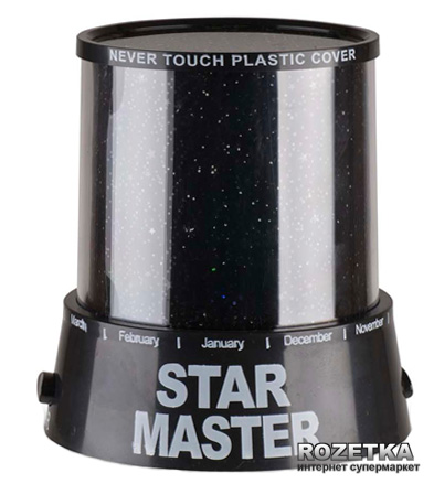Лазерный проектор Star Master Звездное небо, Ночник для ребенка в спальню, Ночник для малыша - Зображення 2