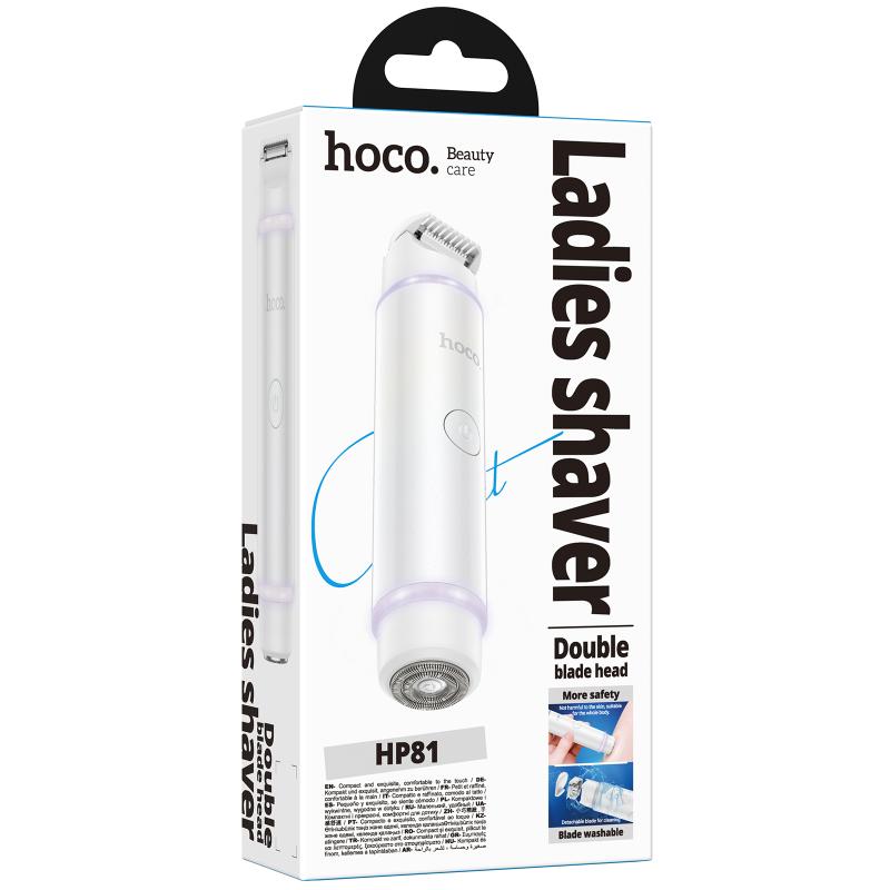 Женская бритва Hoco HP81 Double-head 400 mAh - Зображення 2