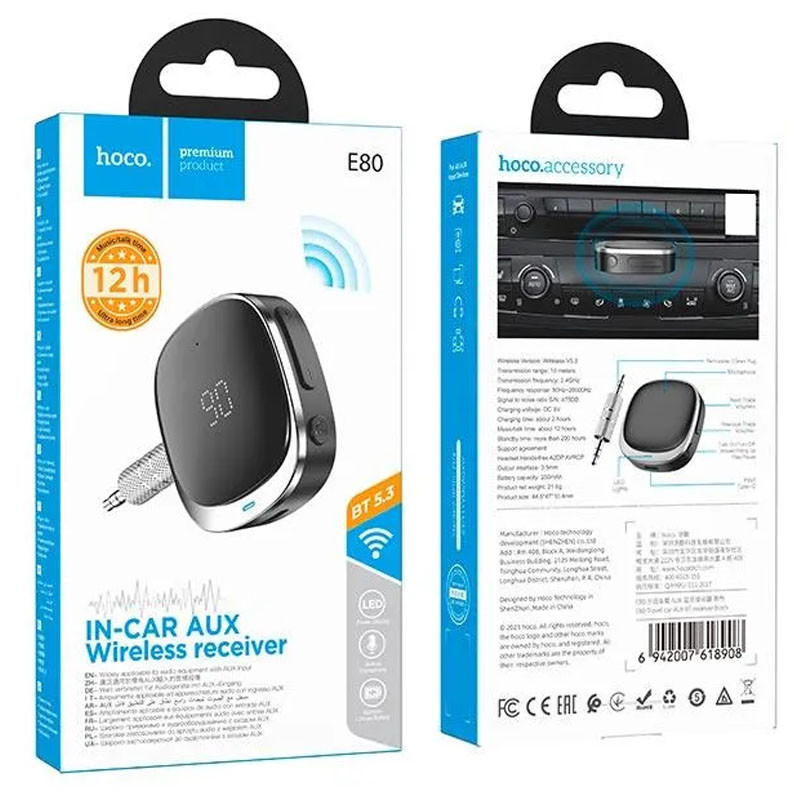 Bluetooth аудіо ресивер Hoco E80 Travel (AUX 3.5mm) - Зображення 6