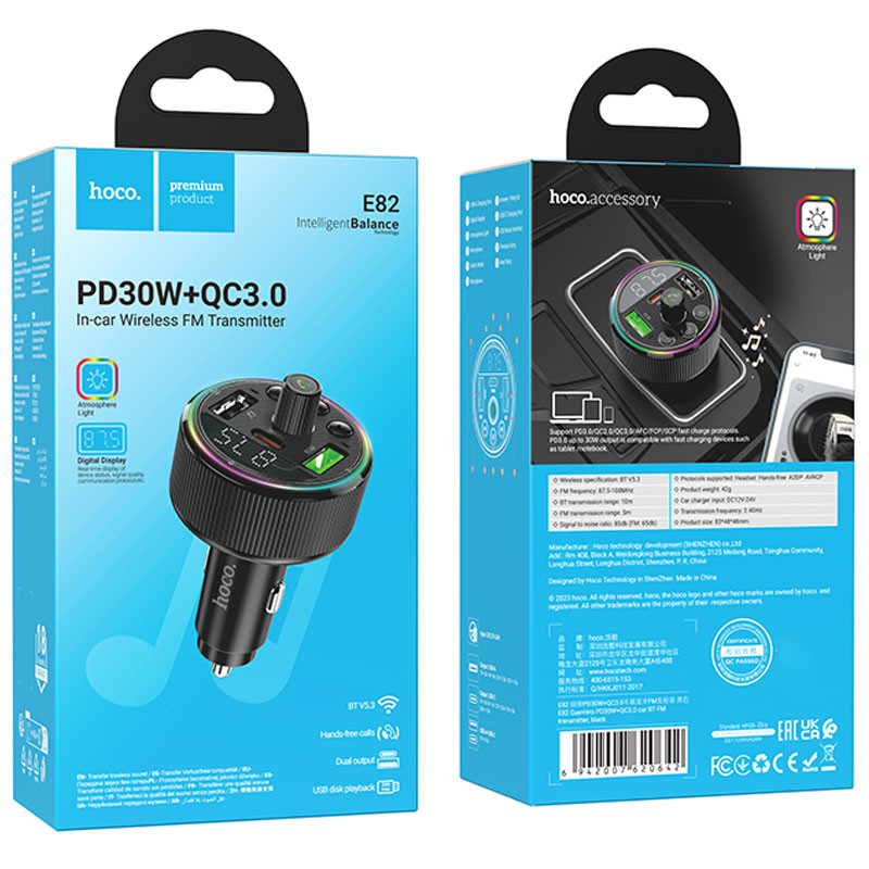 Автомобільний зарядний пристрій FM модулятор Hoco E82 Guerrero PD30W+QC3.0 (2USB-A/1C) - Зображення 6