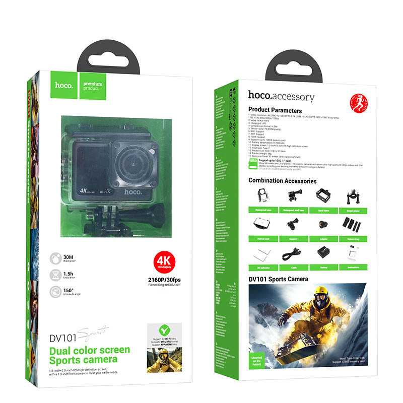 Екшн-камера Hoco DV101 Dual color screen Sports - Зображення 6