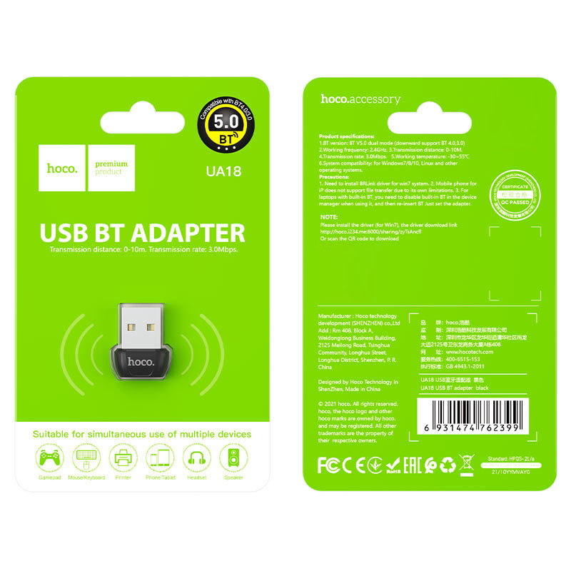 Bluetooth адаптер Hoco UA18 - Зображення 5