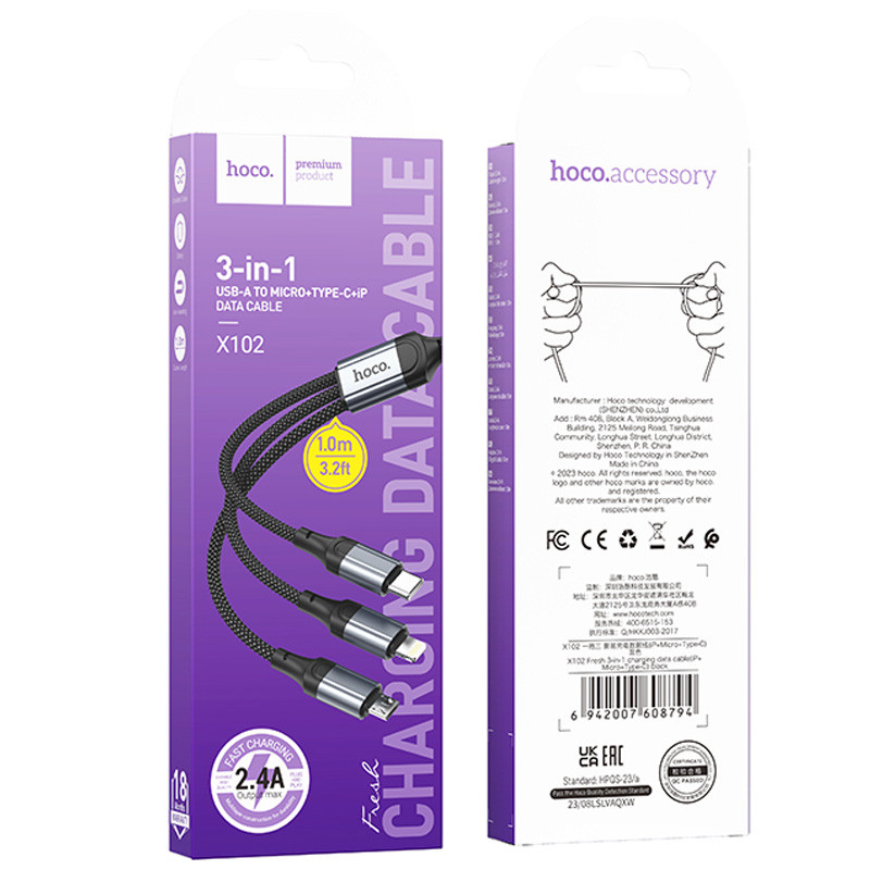 Дата кабель Hoco X102 Fresh 3in1 USB to Lightning + MicroUSB + Type-C (1m) - Зображення 6