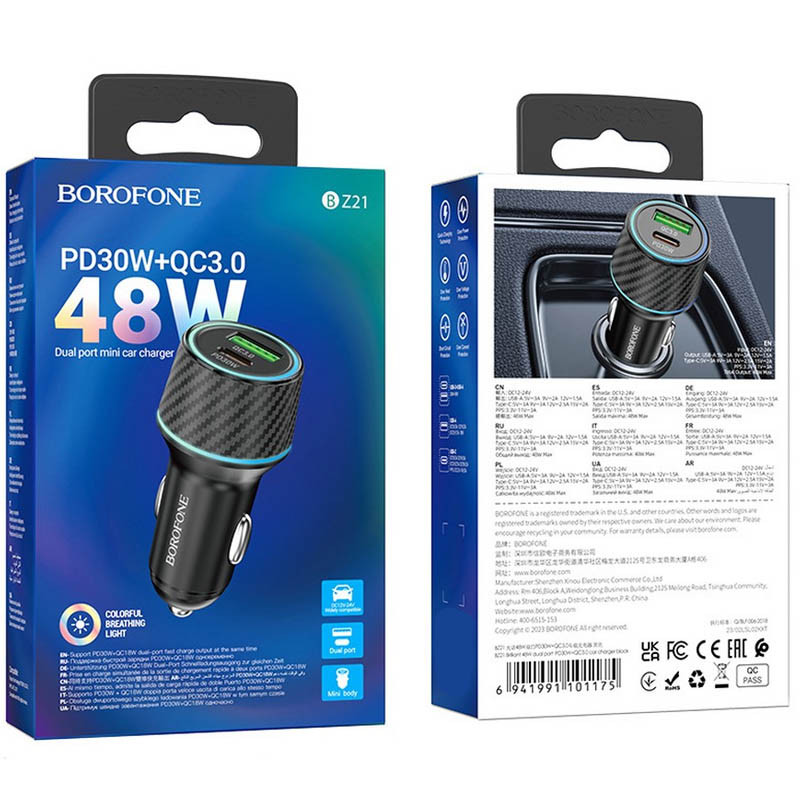 Автомобільний зарядний пристрій Borofone BZ21 Brilliant 48W PD30W+QC3.0 (1Type-C/1USB) - Зображення 3
