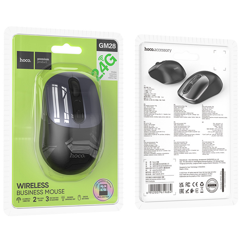 Миша бездротова Hoco GM28 2.4G - Зображення 6