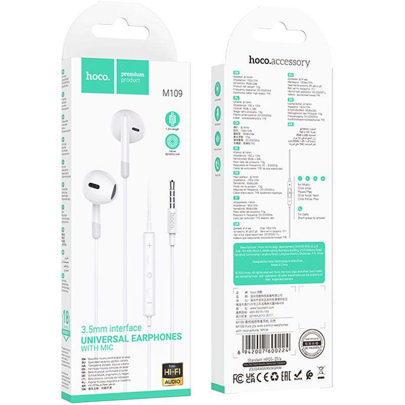 Стерео навушники Hoco M109 Pure joe (3.5mm/1.2m) - Зображення 6
