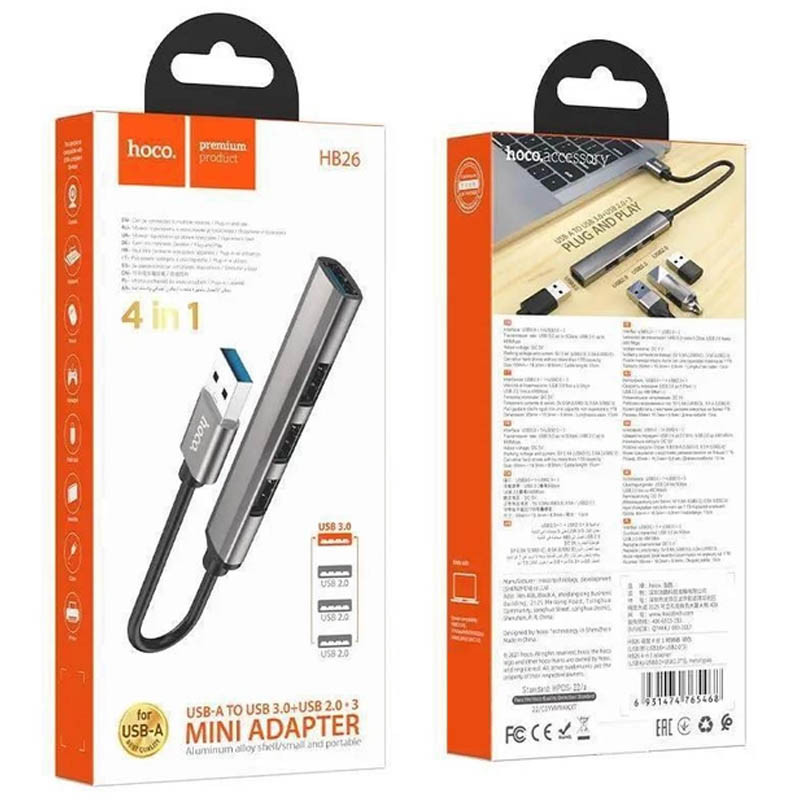 Перехідник Hoco HB26 4in1 (USB to USB3.0+USB2.0*3) - Зображення 4