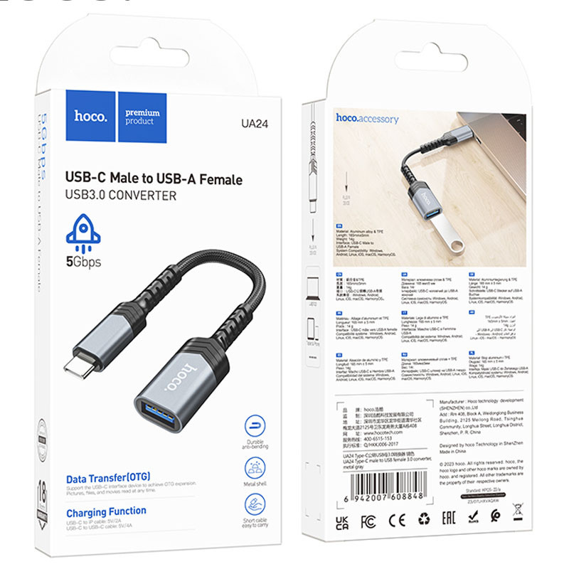 Перехідник Hoco UA24 Type-C male to USB female 3.0 - Зображення 6