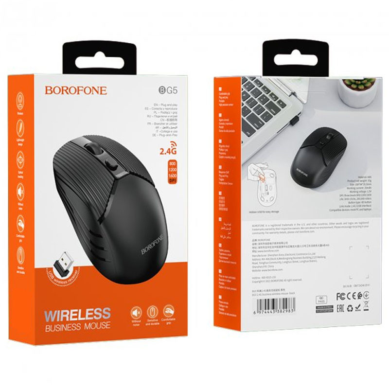 Миша бездротова Borofone BG5 Business 2.4G - Зображення 3
